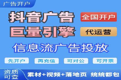 案例分享：SEM推广助力企业实现品牌口碑传播